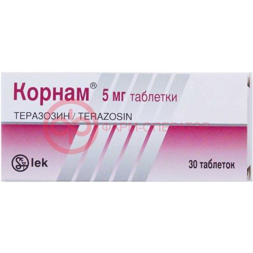 Корнам таблетки 5мг №30