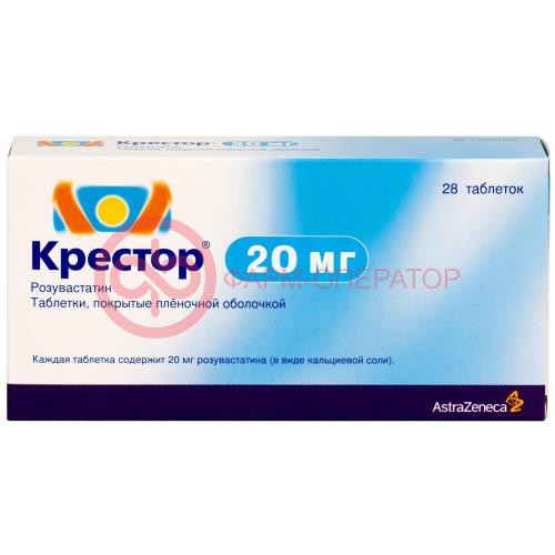 Крестор таблетки покрытые пленочной оболочкой 20мг №28