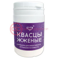 Квасцы жженые присыпка 50г