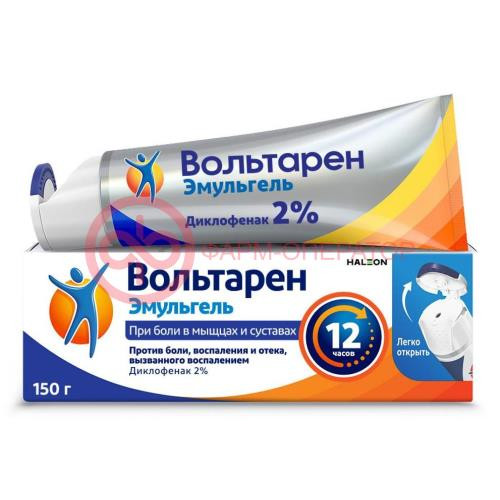 Вольтарен эмульгель гель для наружного применения 2% 150г Вольтарен эмульгель гель для наружного применения 2% 150г
