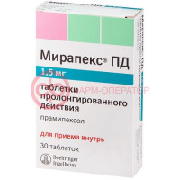 Мирапекс пд таблетки с пролонгированным высвобождением 1,5мг №30