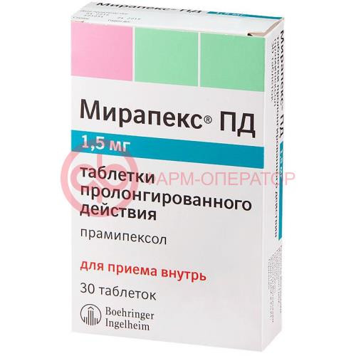 Мирапекс пд таблетки с пролонгированным высвобождением 1,5мг №30