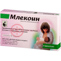 Млекоин гранулы гомеопатические 10г