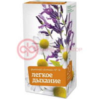 Алтай фиточай 2г №20 легкое дыхание №14