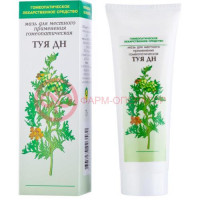 Туя дн мазь для местного применения гомеопатическая 70г