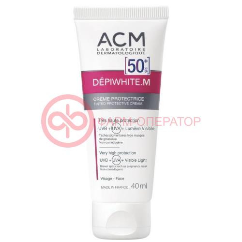 АСМ ДЕПИВАЙТ М КРЕМ Д/ЛИЦА 40МЛ ЗАЩИТНЫЙ SPF-50+  [ACM DEPIWHITE M]