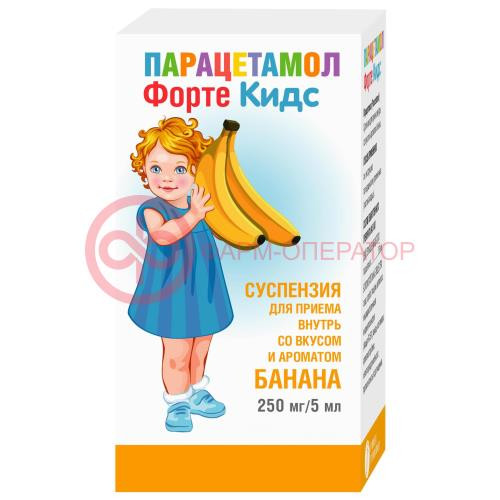 Парацетамол фортекидс суспензия для приема внутрь для детей 250мг/5мл 80мл аромат банана /в комплекте с мерной ложкой или с мерным шприцем/ Парацетамол фортекидс суспензия для приема внутрь для детей 250мг/5мл 80мл аромат банана /в комплекте с мерной ложкой или с мерным шприцем/