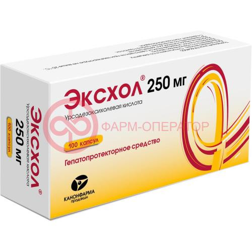 Эксхол капсулы 250мг №100