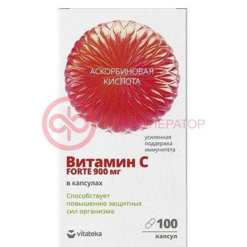 Витатека витамин форте с 900 капсулы 1105мг №100