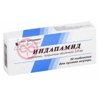 Индапамид таблетки покрытые оболочкой 2.5мг №30