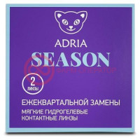 Адриа сезон (морнинг q38) линзы контактные №2 -3,25 d 14,0 вс 8,6