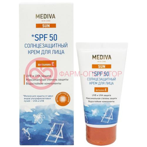 Медива сан крем для лица 50мл с/защит spf50 Медива сан крем для лица 50мл с/защит spf50