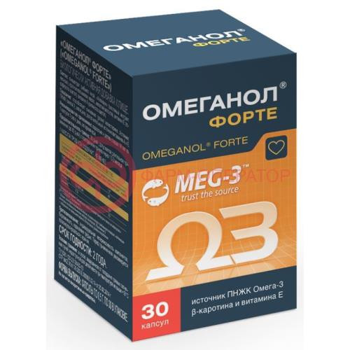 Омеганол форте капсулы 500мг №30
