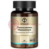 Тетралаб глюкозамин максимум таблетки 1545мг №60