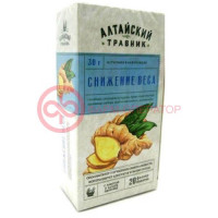 Алтайский травник фиточай 1,5г №20 снижение веса