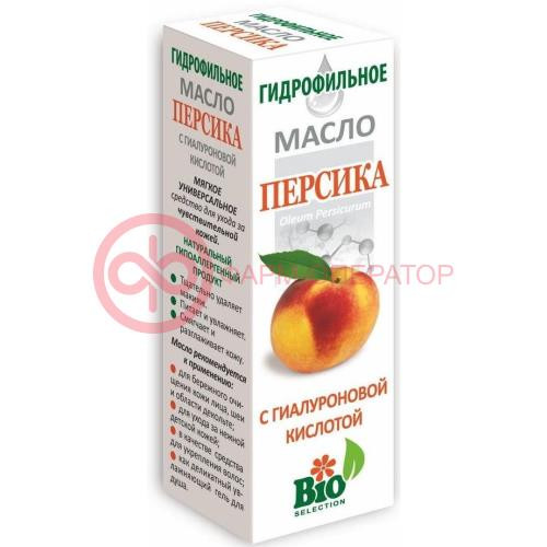 Купава масло гидрофильное 100мл персик + гиалурон. кисл.