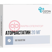Аторвастатин таблетки покрытые пленочной оболочкой 20мг №90