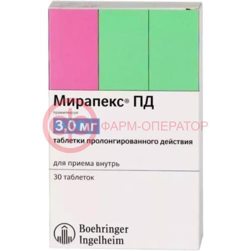 Мирапекс пд таблетки с пролонгированным высвобождением 3мг №30