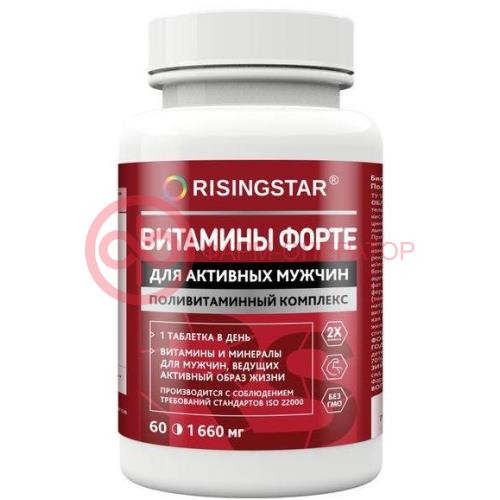 Рисингстар витамины форте таблетки 1660мг №60 д/мужчин Рисингстар витамины форте таблетки 1660мг №60 д/мужчин