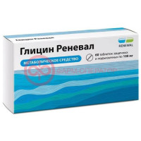 Глицин реневал таблетки защечные и подъязычные 100мг №60