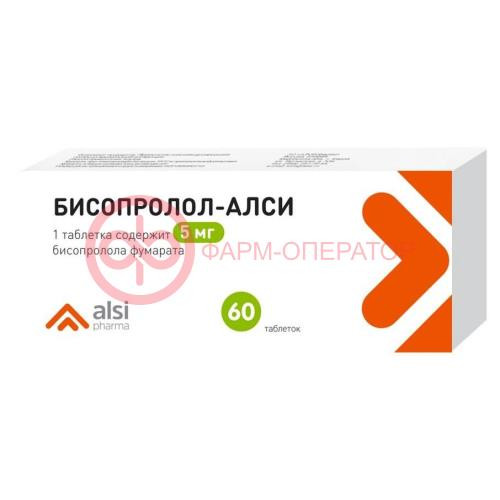 Бисопролол-алси таблетки 5мг №60 Бисопролол-алси таблетки 5мг №60