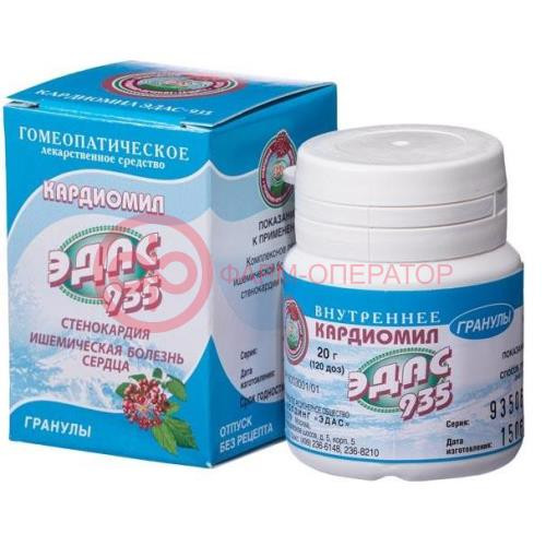 Кардиомил эдас-935 гранулы гомеопатические 20г