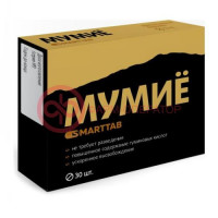 Мумие смарт таблетки покрытые оболочкой 515мг №30