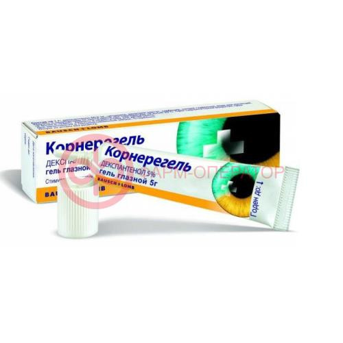 Корнерегель гель глазной 5% 5г Корнерегель гель глазной 5% 5г