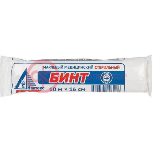 Навтекс бинт медицинский марлевый стерильный 10мх16см Навтекс бинт медицинский марлевый стерильный 10мх16см