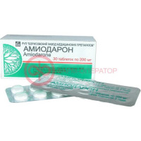 Амиодарон таблетки 200мг №30