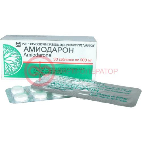 Амиодарон таблетки 200мг №30 Амиодарон таблетки 200мг №30