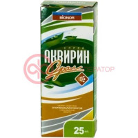 Аквирин орал спрей 25мл