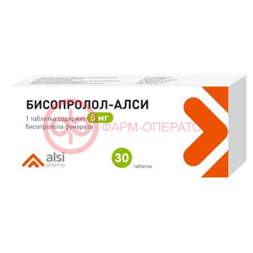 Бисопролол-алси таблетки 5мг №30 Бисопролол-алси таблетки 5мг №30