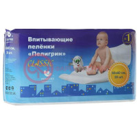 Пелигрин пеленки впитывающие классик 60х60см. №30 /пелигрин/