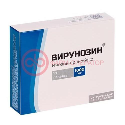 Вирунозин порошок для приготовления раствора для приема внутрь 1000мг №10