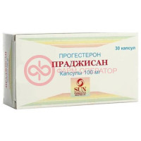 Праджисан капсулы 100мг №30