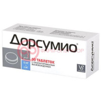Дорсумио таблетки с пролонгированным высвобождением 15мг + 6мг №30