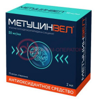 Метуцинвел раствор для внутривенного и внутримышечного введения 50мг/мл 5мл №10 в комплекте со скарификатором ампульным