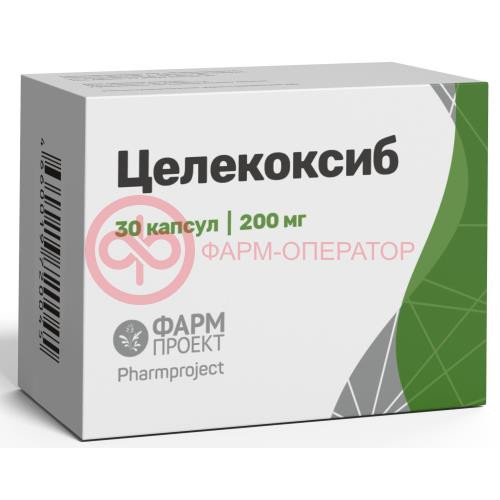 Целекоксиб капсулы 200мг №30 Целекоксиб капсулы 200мг №30