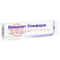 Виванат ромфарм раствор для внутривенного введения 1мг/мл 3мл №1