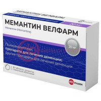 Мемантин велфарм таблетки покрытые пленочной оболочкой 20мг №30