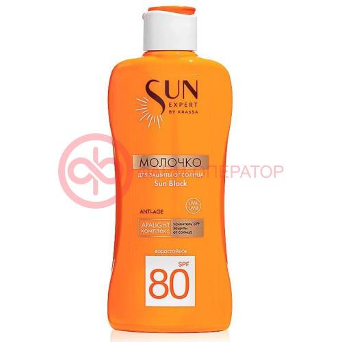 Красса сан эксперт молочко 180мл д/защиты от солнца spf80 Красса сан эксперт молочко 180мл д/защиты от солнца spf80