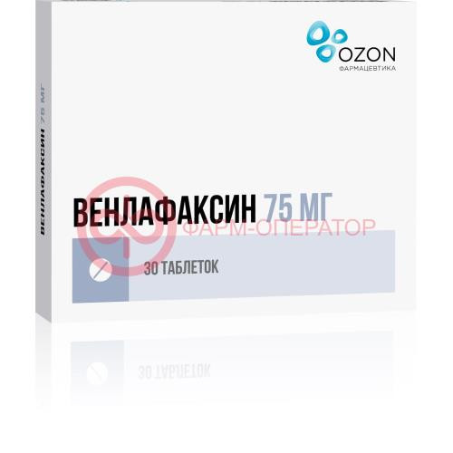 Венлафаксин таблетки 75мг №30 Венлафаксин таблетки 75мг №30