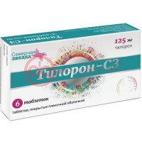 Тилорон-сз таблетки 125мг №6