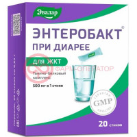 Эвалар энтеробакт порошок 500мг 830мг №20