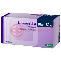 Телмиста ам таблетки 10мг + 80мг №28