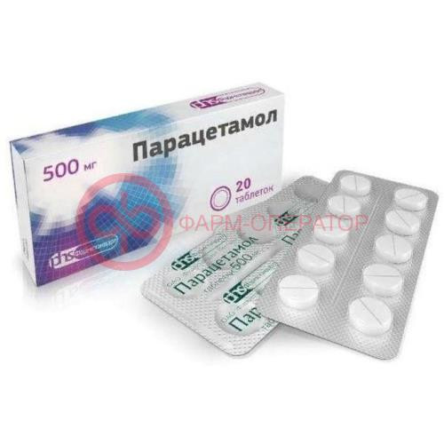 Парацетамол-фармстандарт таблетки 500мг №20 Парацетамол-фармстандарт таблетки 500мг №20