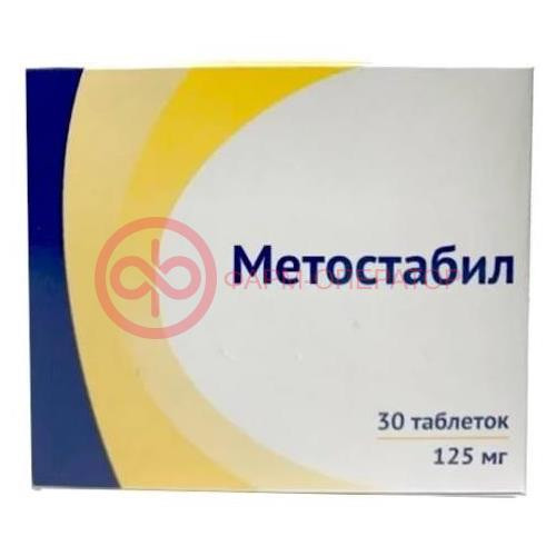 Метостабил таблетки покрытые пленочной оболочкой 125мг №30 Метостабил таблетки покрытые пленочной оболочкой 125мг №30