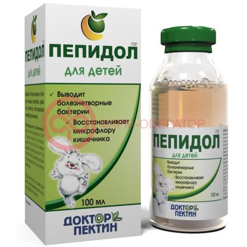 Пепидол пэг раствор 3% 100мл д/детей