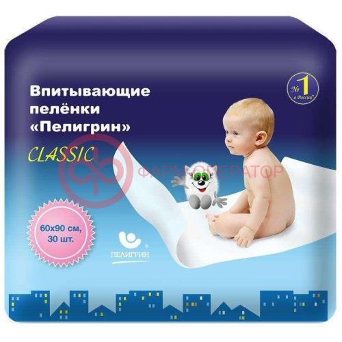 Пелигрин пеленки впитывающие классик 60х90см. №30 /пелигрин/ Пелигрин пеленки впитывающие классик 60х90см. №30 /пелигрин/